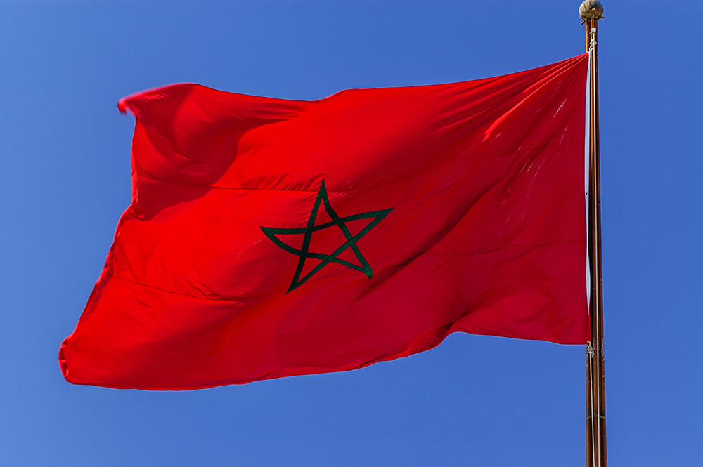 Séisme meurtrier au Maroc : solidarité !