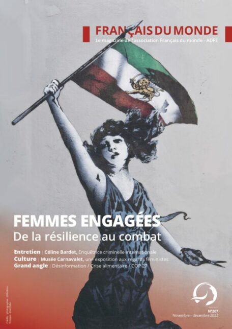 Le magazine de Français du monde - ADFE N°206