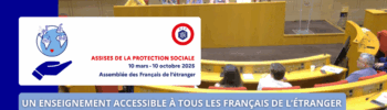 UN ENSEIGNEMENT ACCESSIBLE À TOUS LES FRANÇAIS DE L’ÉTRANGER