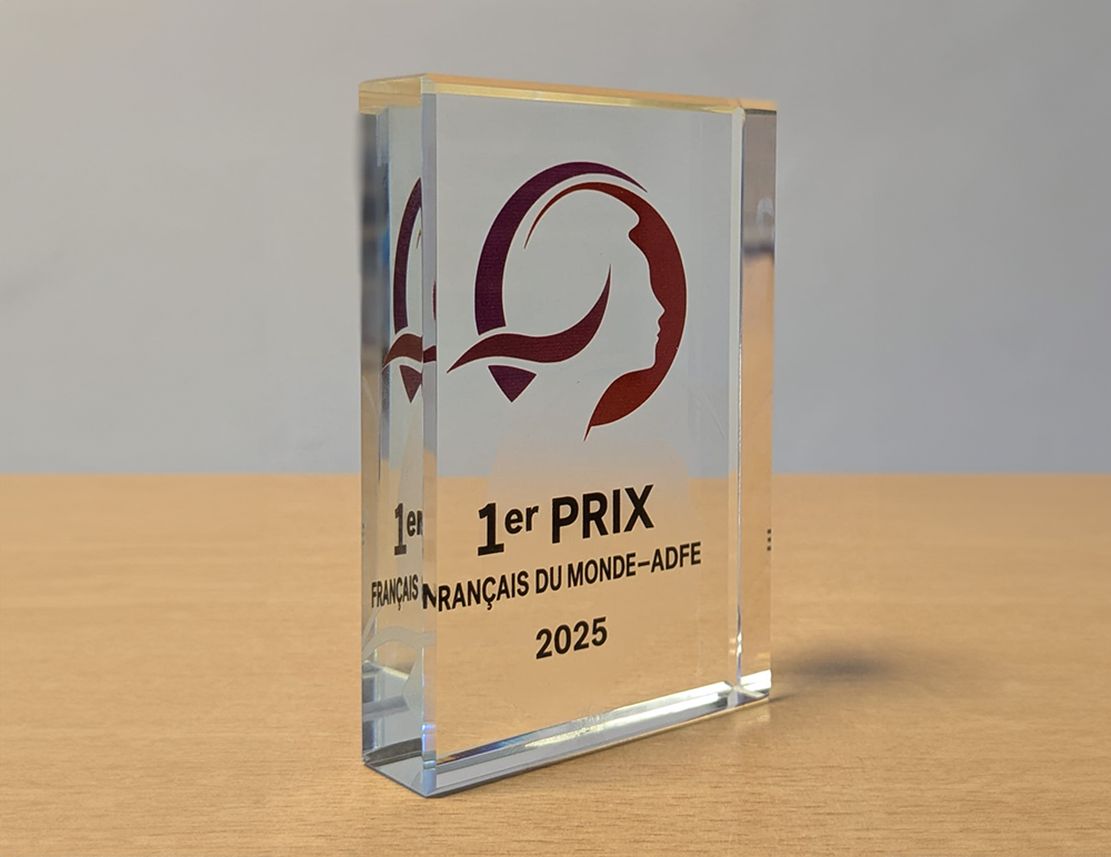 Prix Français du monde ADFE