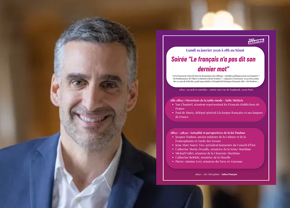 « Le français n&rsquo;a pas dit son dernier mot » : une soirée au Sénat pour l&rsquo;avenir de notre langue