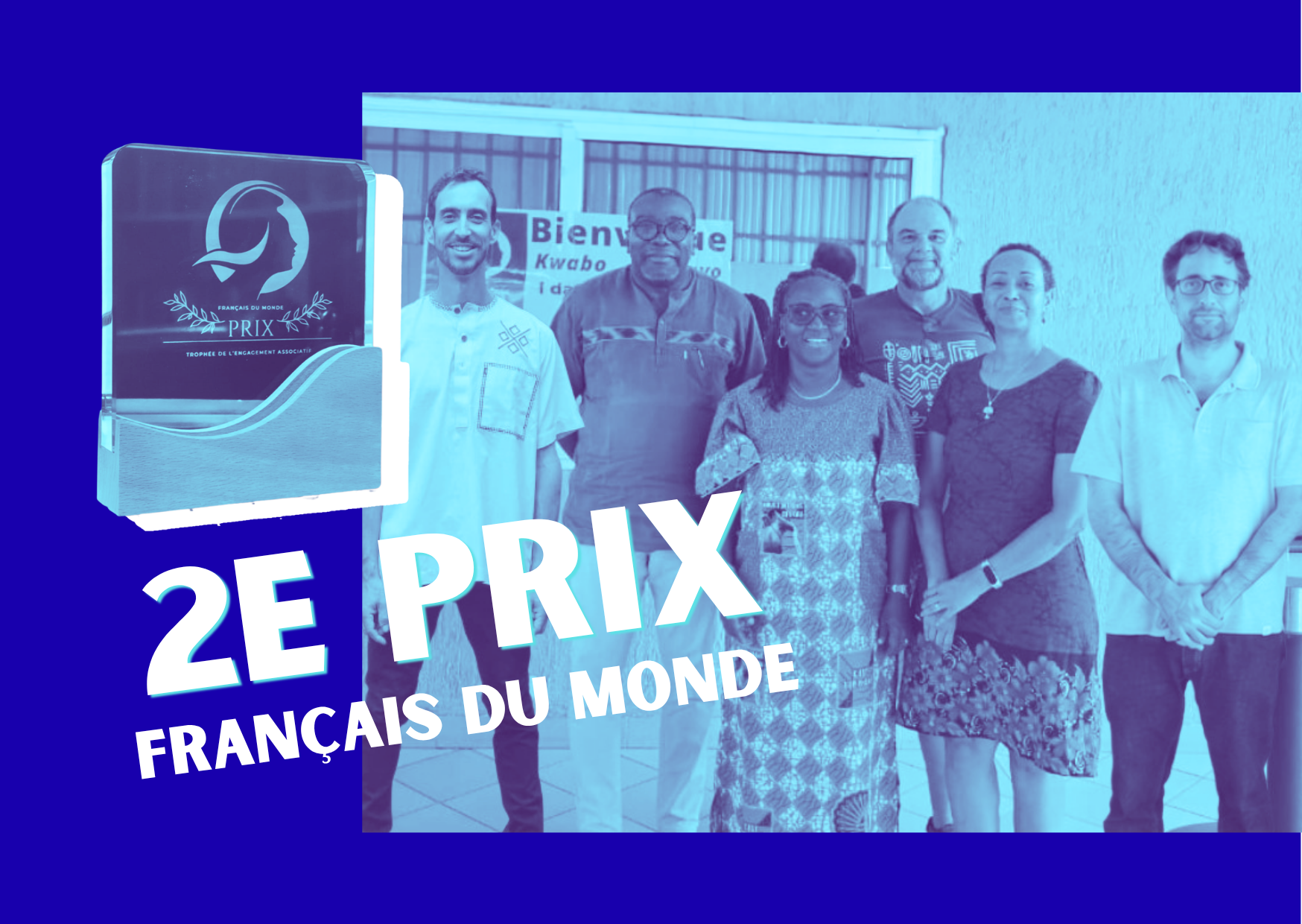 2e prix FDM : section Bénin